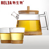 RELEA/215ƷվʿȲװ ߵƷ