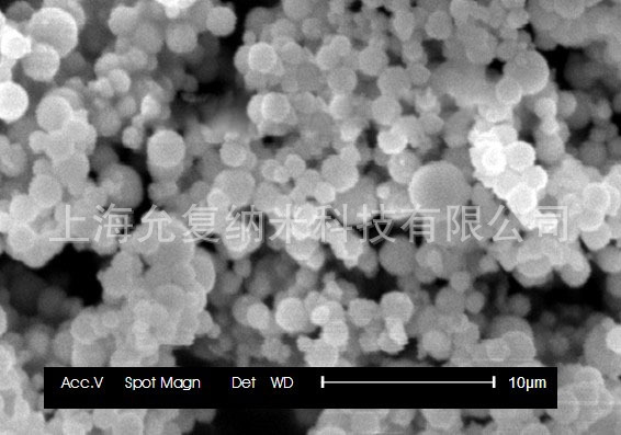 纳米钴粉厂家 微米钴粉 超细钴粉