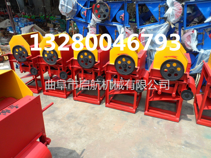 QQ图片20140803172827