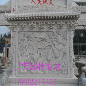 【花纹图片】花纹石雕材质/价格_石雕石雕室内设计所有花纹图片