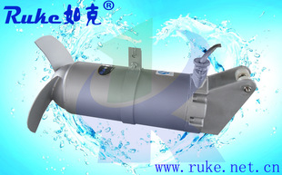 【厂家推荐】QJB冲压潜水搅拌机 主机机壳优质不锈钢制造 壳体厚