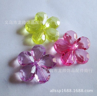 厂家直销 亚克力珠子 扁形五瓣花朵 透明直孔亚克力花朵珠