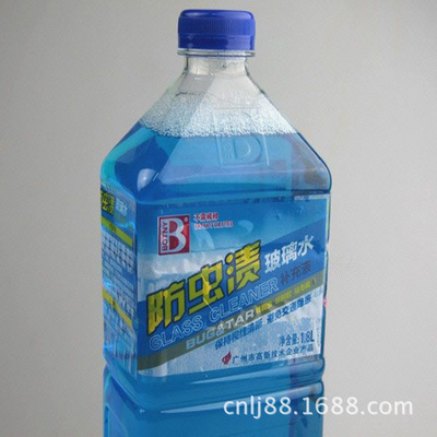 汽车玻璃水标签 大量生产 1.5l 1.8l瓶子专用