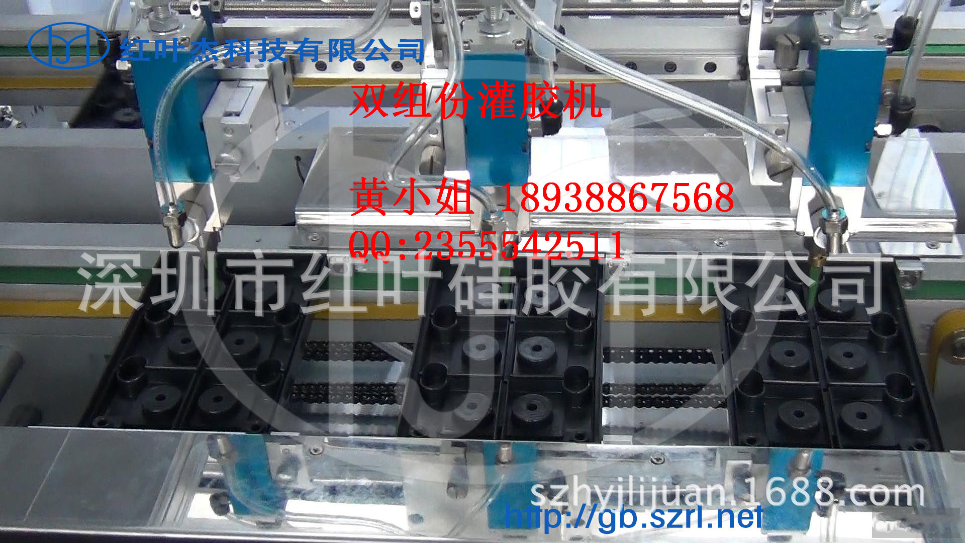 2013115145025705