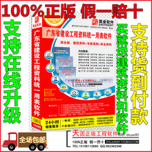 招生！招生！昌吉市将展开高校结业生创业训练！