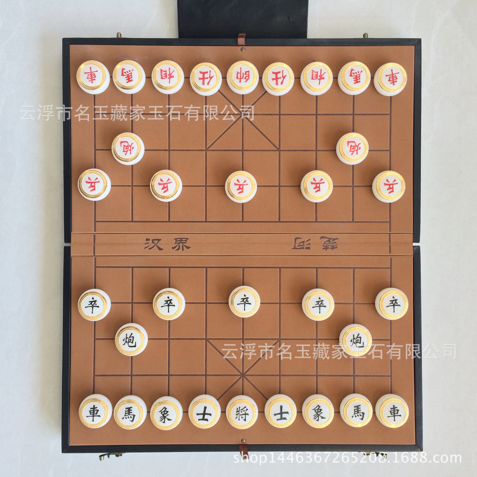 厂家批发 羊脂级阿富汗白玉玉石象棋 中国象棋 精美象棋收藏套装