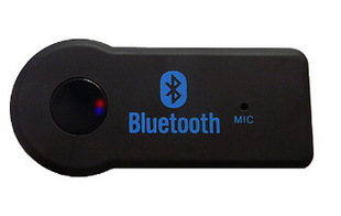 GX-7进口无线产品蓝牙音乐接收器可通电话蓝牙适配器