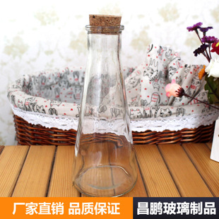 厂家供应冷泡茶玻璃瓶 奶茶瓶  饮料瓶含木塞 许愿玻璃瓶