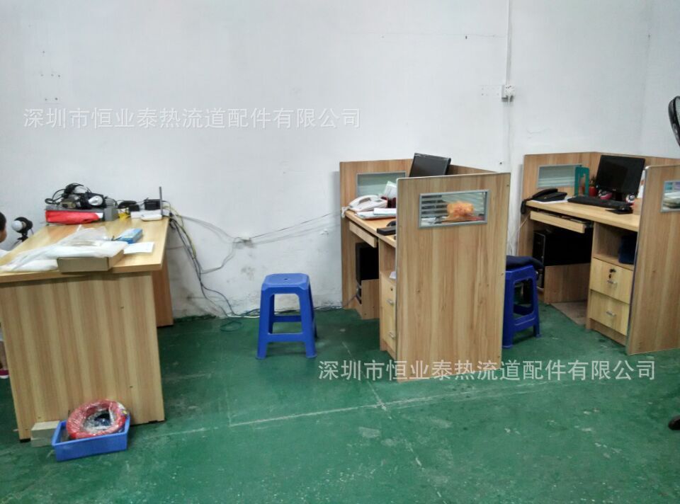 QQ图片20151009181430