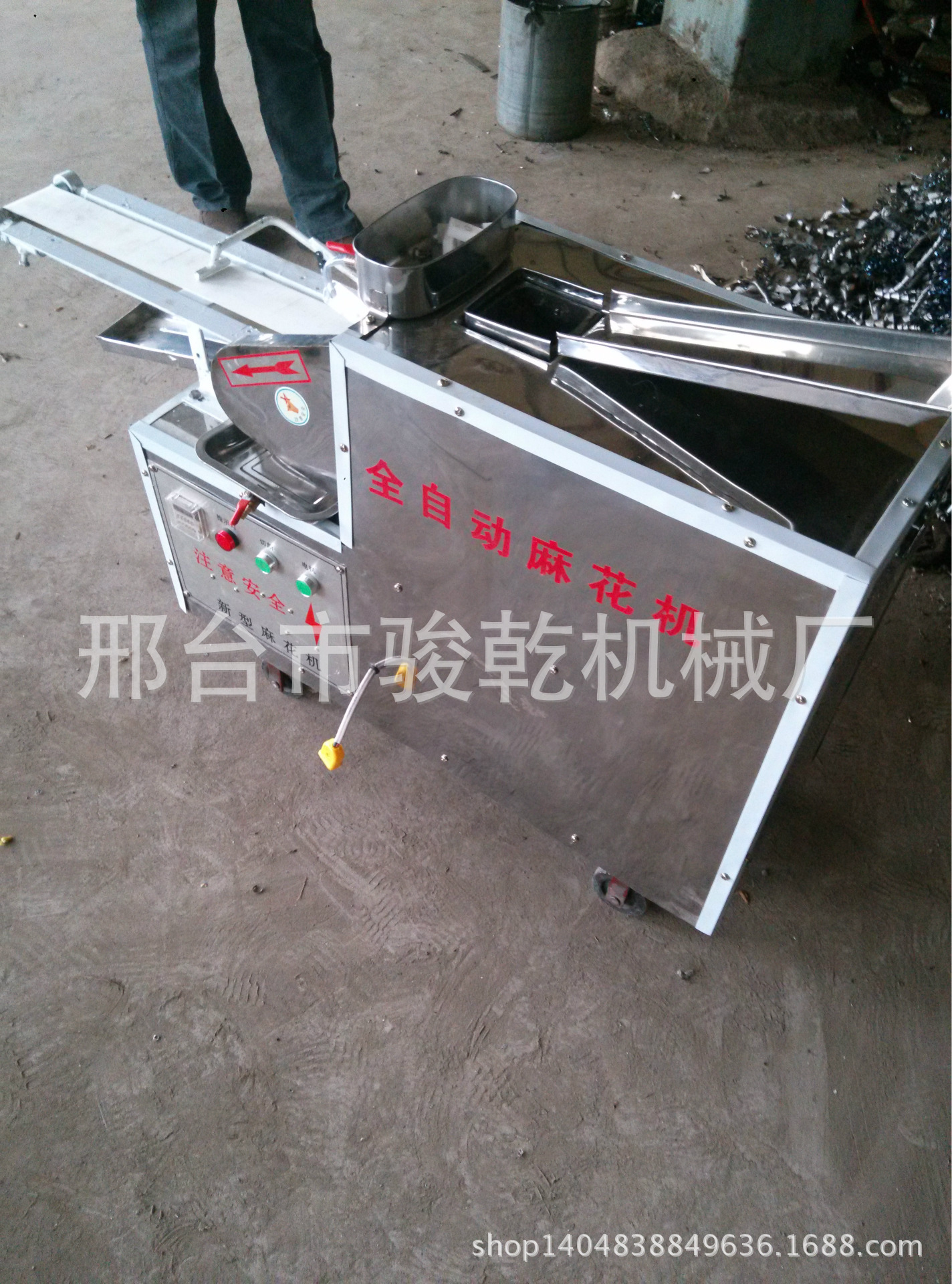 IMG20150331082623046