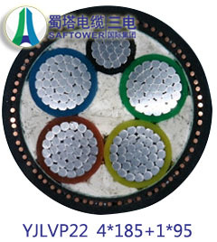 工业品牌出厂三电 YJLV22 4*185+1*95 铝芯电力电缆 成塑
