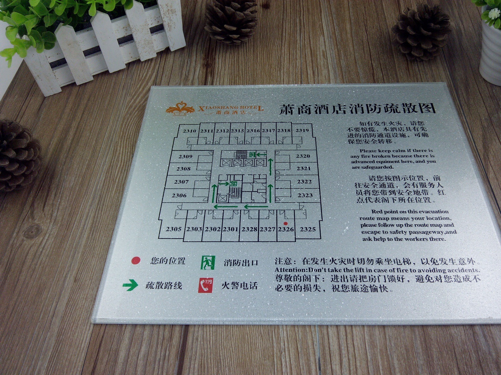 上海理光G5广告标牌亚克力UV平板打印机 高桥