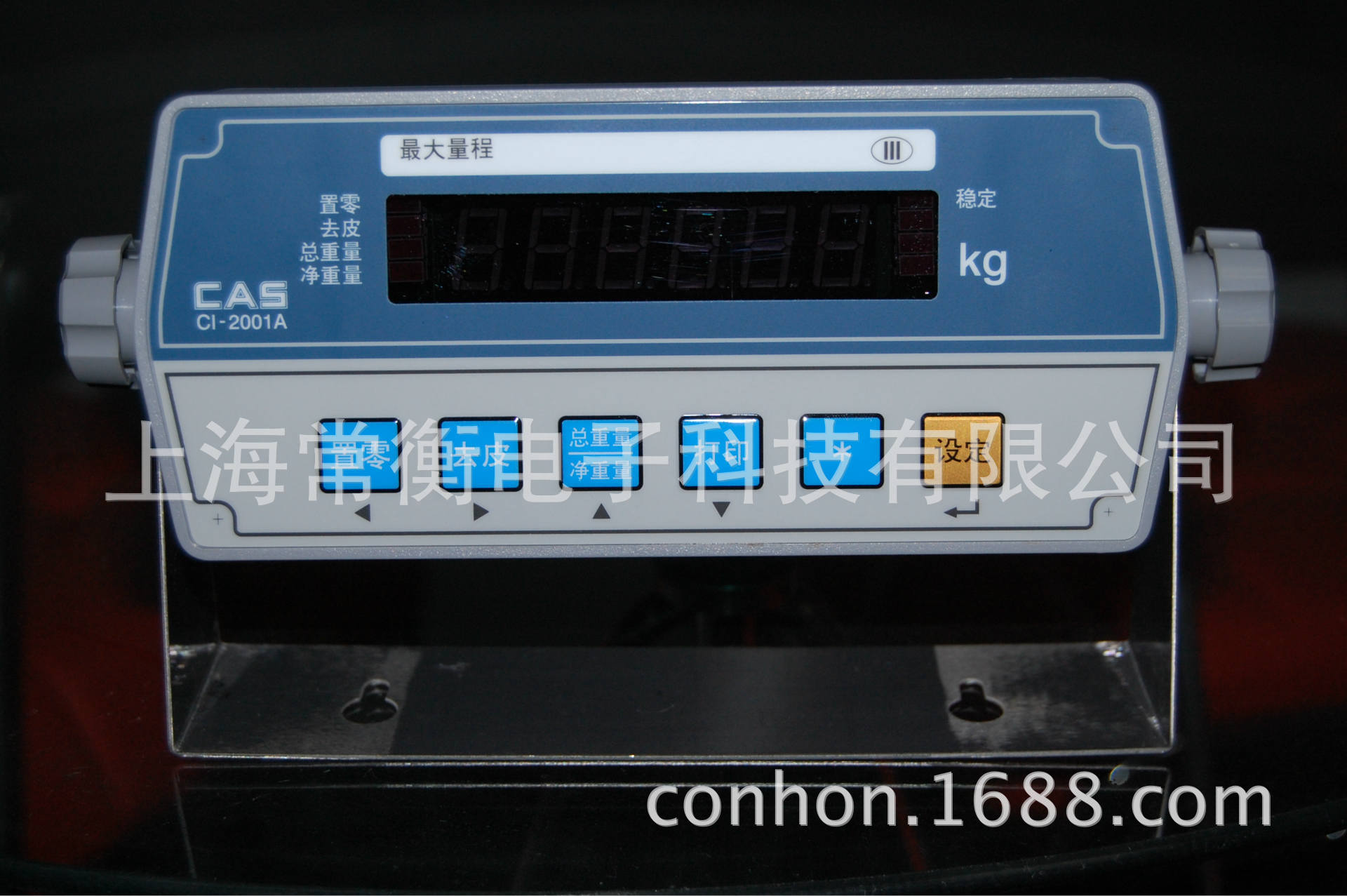 常衡供应韩国CAS/凯士CI-2001A系列工业平台秤 手推车秤显示仪表 