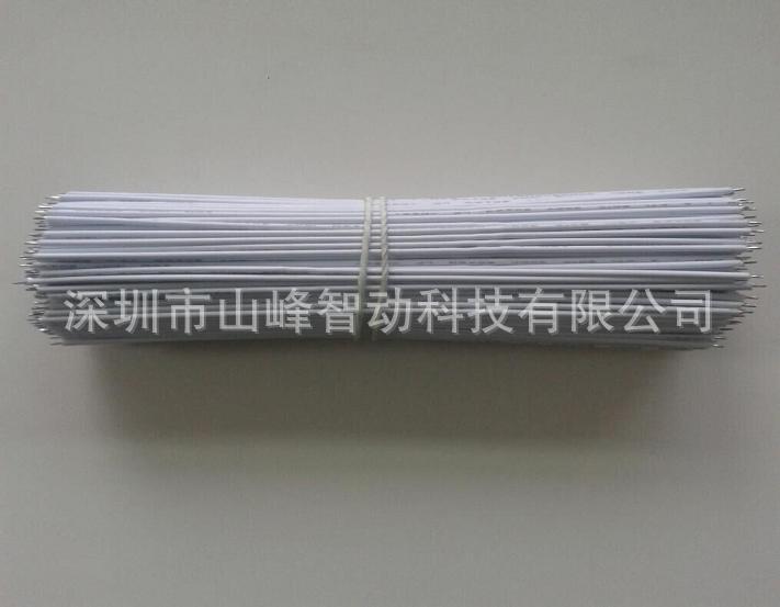QQ图片20150309161613