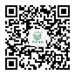 同濟微商城二維碼 同濟微商城二維碼