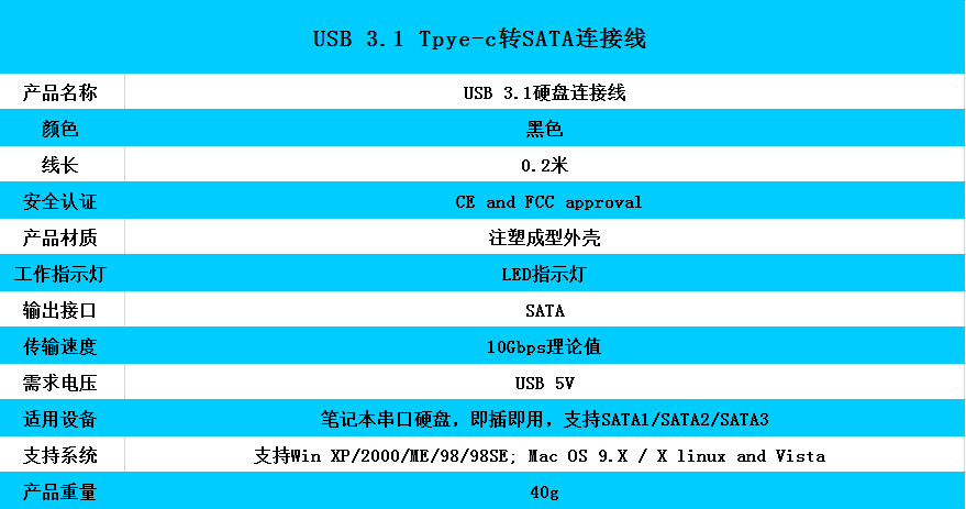 QQ圖片20150824222546