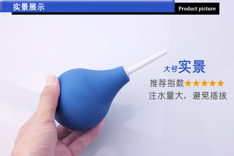 大號號描述5