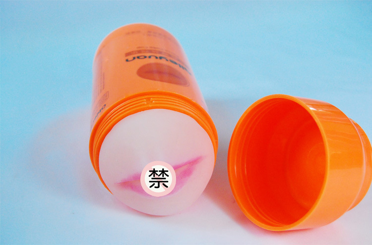口交6