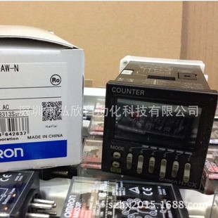 日本原装欧姆龙OMRON 多功计数器 H7CX-ASD-N DC12-24V计时器