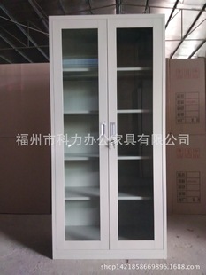 福州超低价厂家批发零售新款钢制文件柜  铁皮文件柜    档案柜