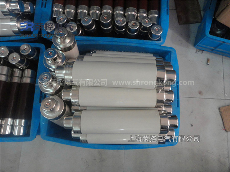 正品 变压器保护高压限流熔断管xrnt-24kv/160-200a