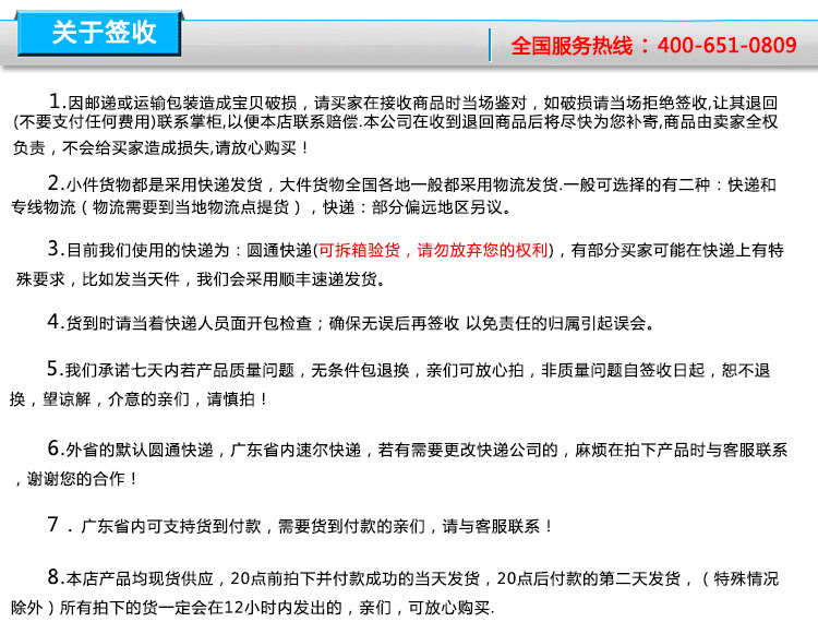 全不锈钢混色拌料机 塑料拌料机
