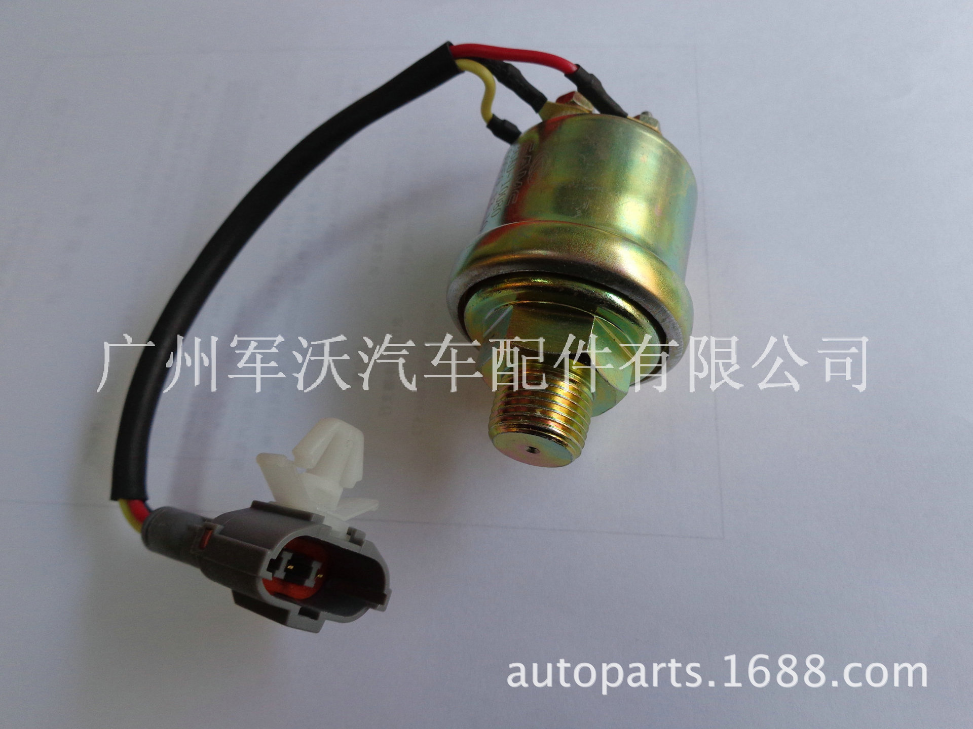 CAMC华菱重卡汽车配件华菱气压传感器36AD 10080高清图片