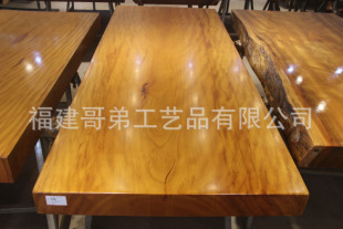 专业销售定制 精品奥坎黄花梨大板 质量保证 实木原木大板