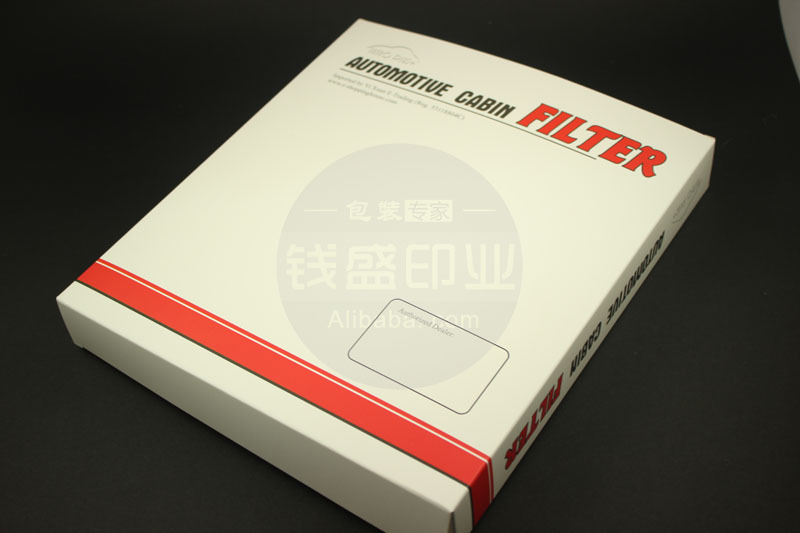 【v月饼定做月饼包装盒/礼品盒/蛋糕包装纸盒/化鸿雁大酒店标志设计图片