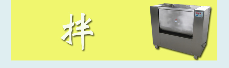 未标题-1_04
