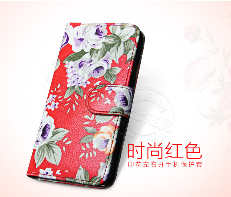 苹果手机壳IPHONE 6 PLUS手机皮套左右开彩印碎花i