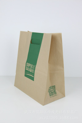 湖北武汉厂家现货可定做食品纸袋/面包吐司袋/白牛皮纸袋/打包袋