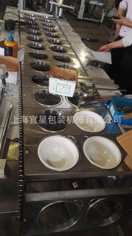 1510CB58A3D9ECD65E756543125F52