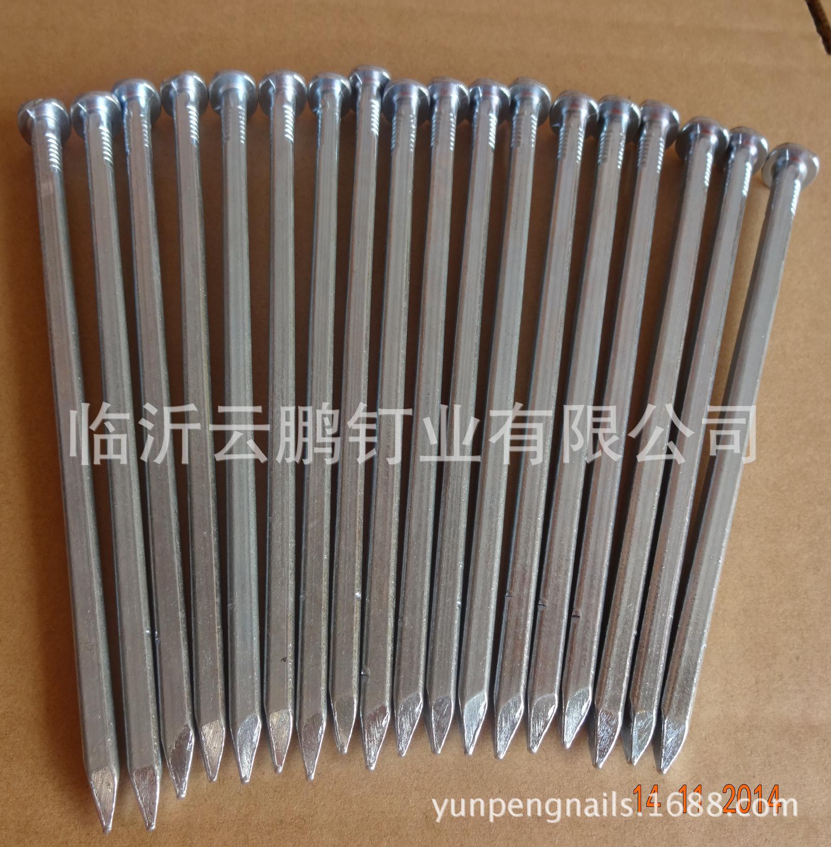 临沂云鹏专业生产长铁钉200mm-350mm 线径5mm-8mm