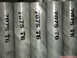山东铝管制造厂 6061铝管 6061铝棒 6061铝板