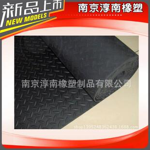 【南京淳南】厂家供应优质耐磨防滑橡胶板