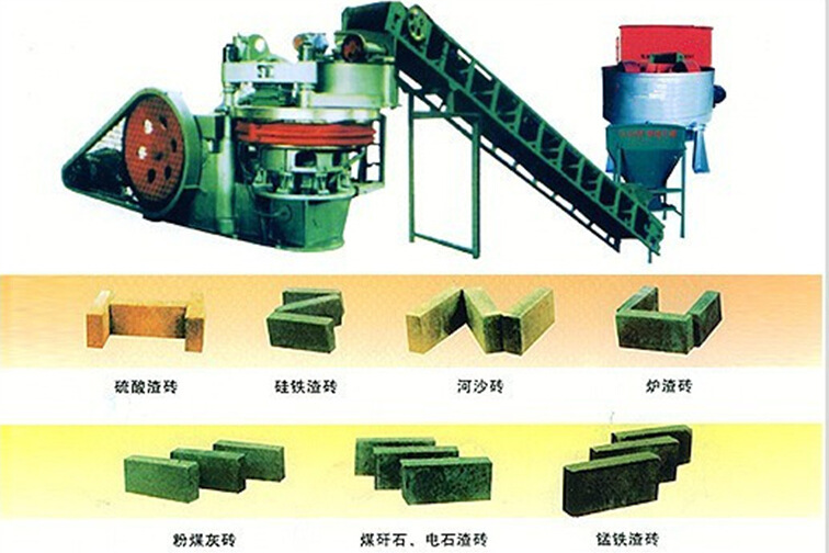 页岩免烧砖机 免烧压砖机 新型制砖机 砌块砖机 粉煤灰砖机厂家