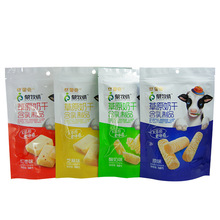 Cung cấp bán buôn Mạnh Lương Mạnh chăn nuôi cỏ khô sữa 168 gram du lịch văn phòng ăn nhẹ bình thường Nội Mông Sữa khô