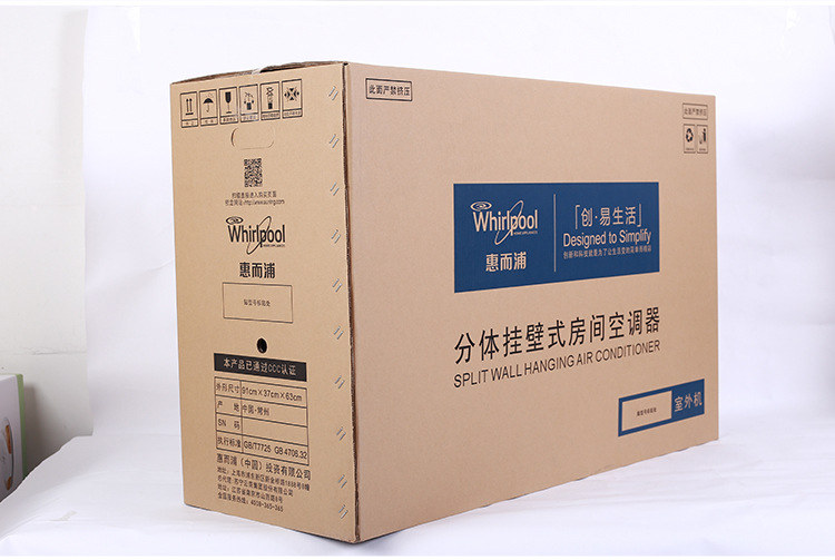 厂家【上海三彬包装材料厂】获取专业生产各种型号重型纸箱高强瓦楞