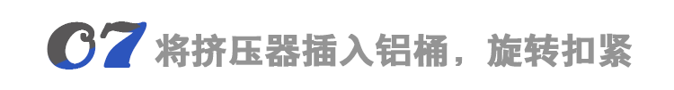 儿童雪糕机_28