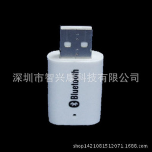 厂家直销 USB供电 蓝牙音乐接收器 蓝牙音频适配器3.5mm