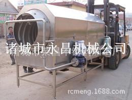 潍坊大批量红萝卜清洗设备、自动萝卜清洗机