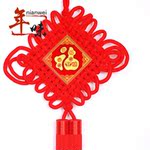 批发供应 福字中国结 font color=red>新年 /font> font color=red>