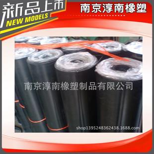 工业橡胶板耐磨耐压耐油橡胶板低价销售批发