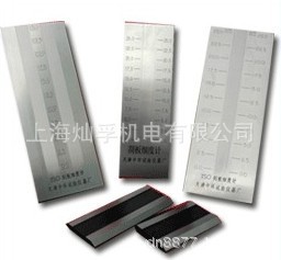 ISO单槽刮板细度计 0-25/50/100/150 