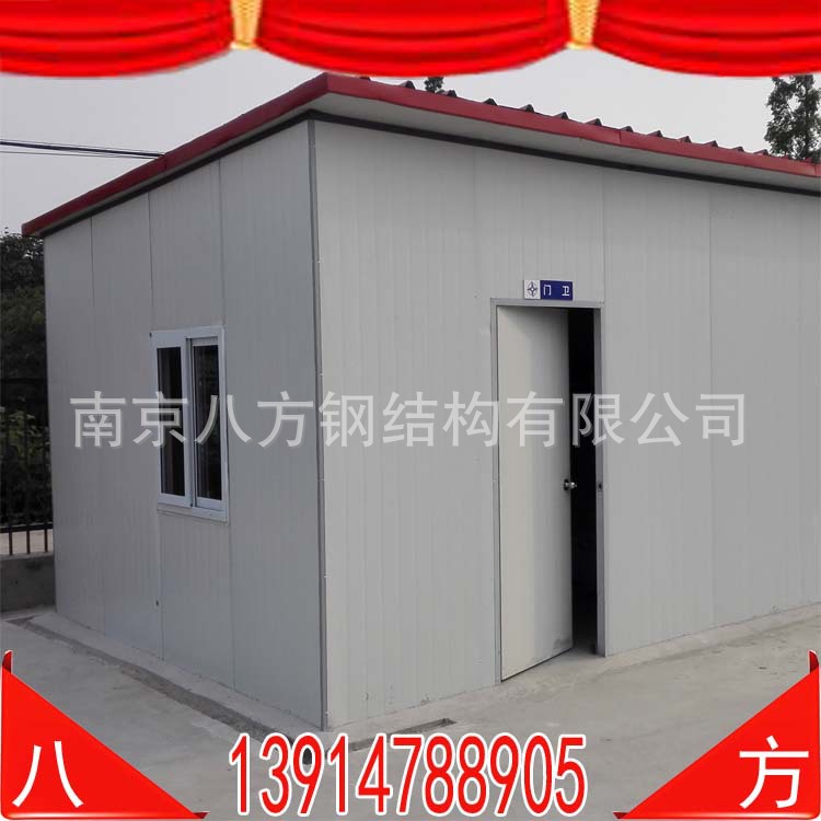 厂家直销 简易工地活动板房 泡沫彩钢板房 强度高