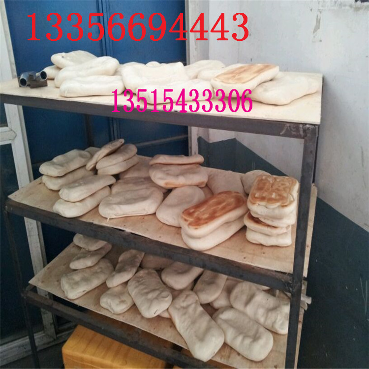 5ffc07c8953-67960_jpg!816x612