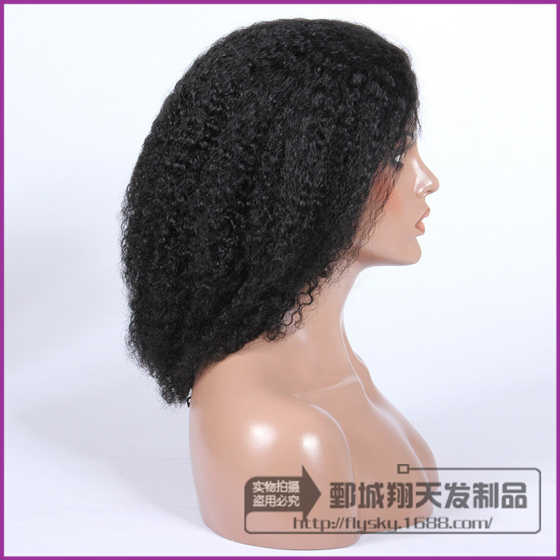 10-Inch-Jerry-Curl-Indian-Remy