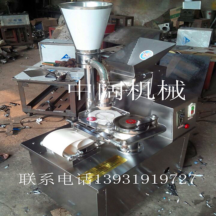 包子机1