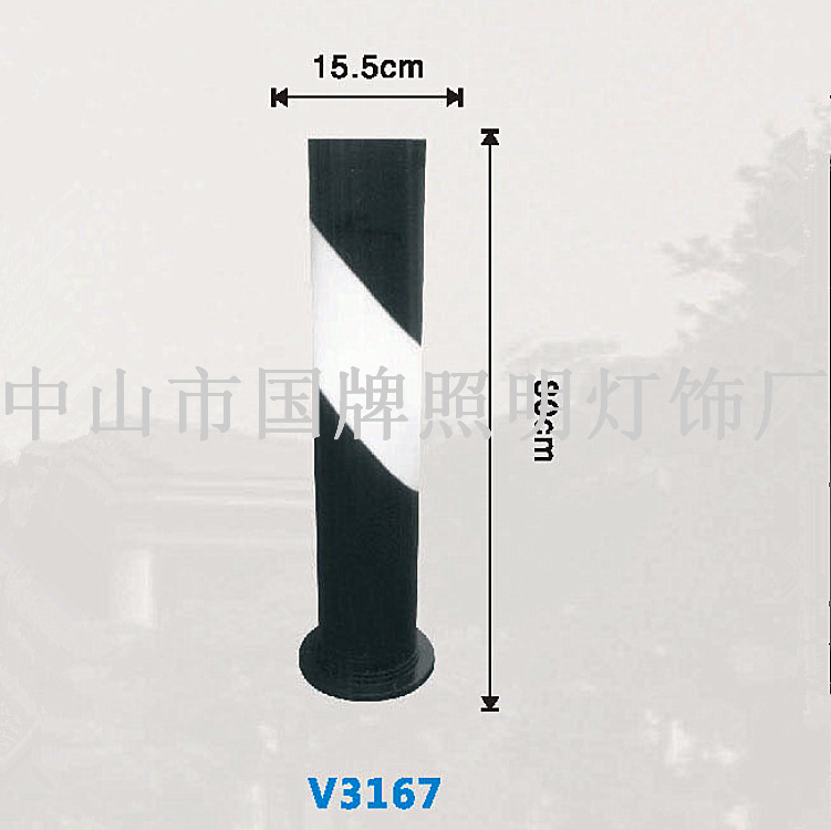 QQ截图20150804103719